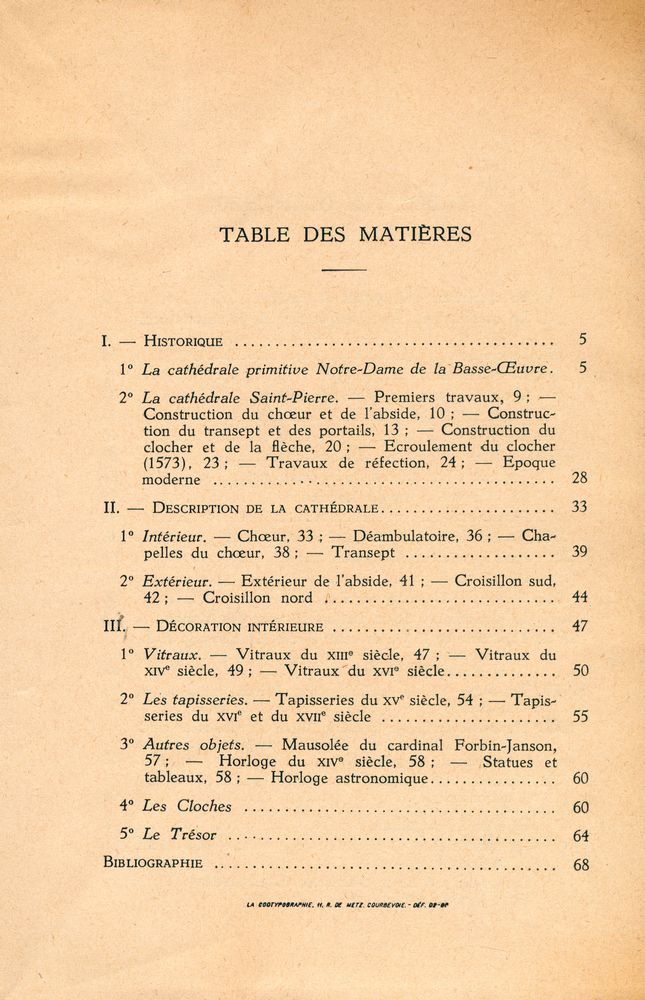 『La Cathédrale de Beauvais』 2