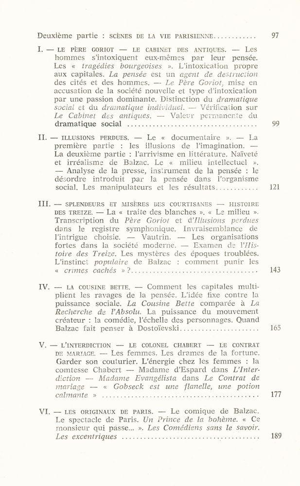 『Une lecture de BALZAC』 3