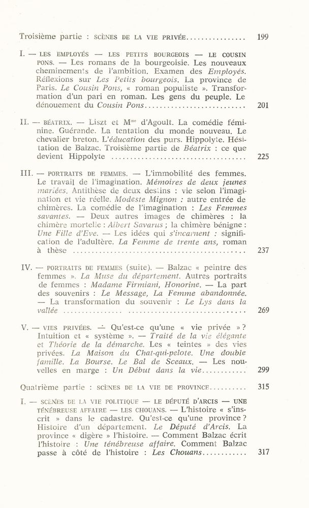 『Une lecture de BALZAC』 4