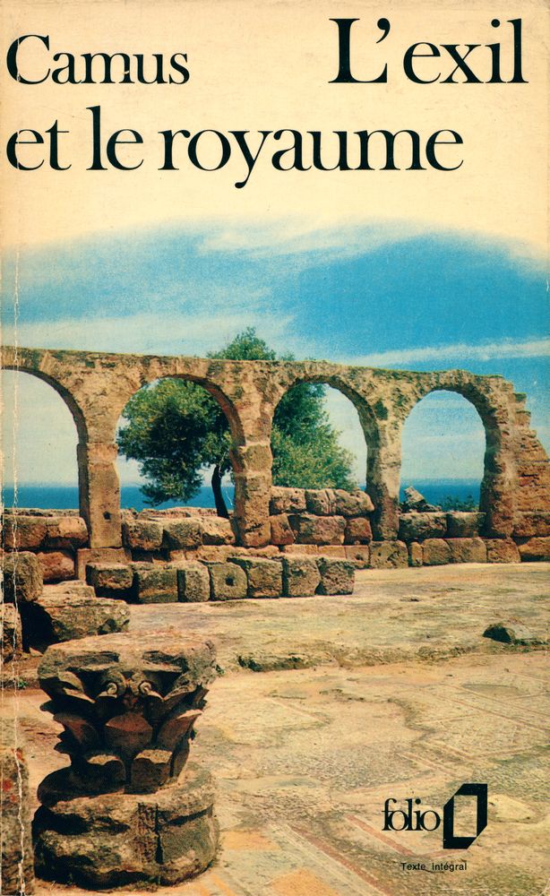 『L'exil et le royaume』 1