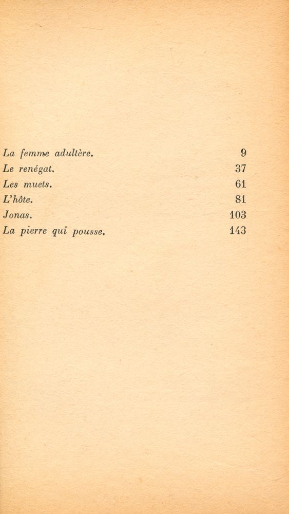 『L'exil et le royaume』 2