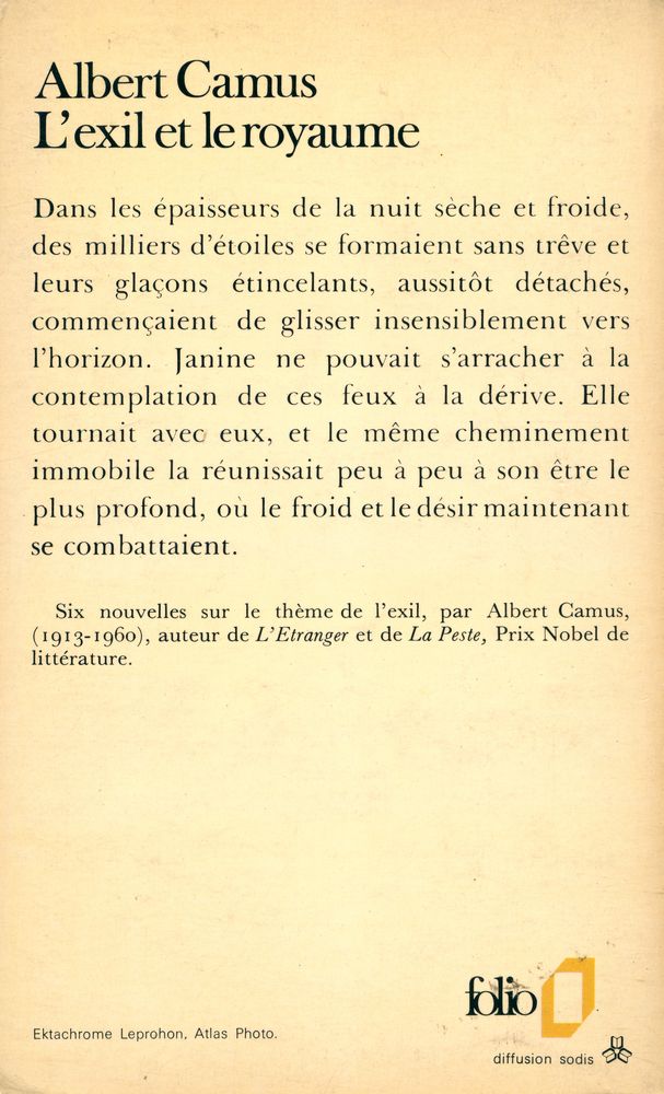 『L'exil et le royaume』 3