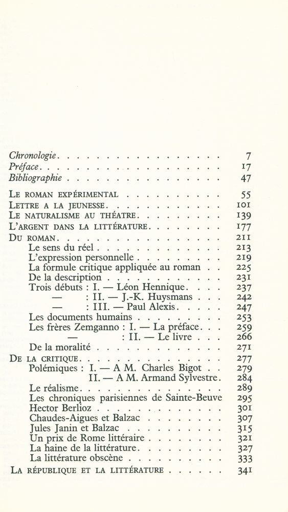 『LE ROMAN EXPÉRIMENTAL』 2