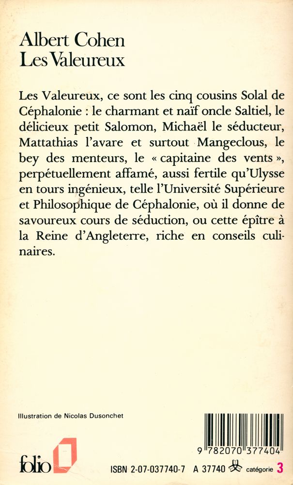 『Les Valeureux』 3