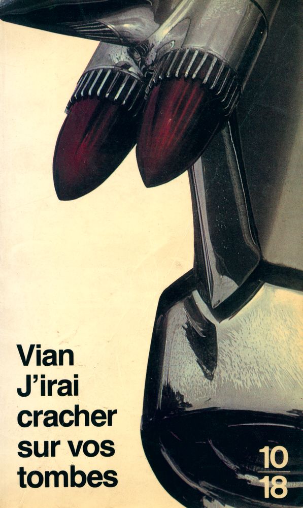 『J'irai cracher sur vos tombes』 1