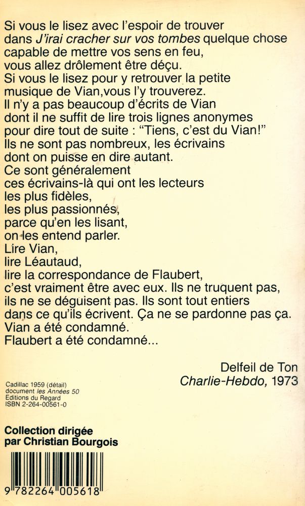 『J'irai cracher sur vos tombes』 3