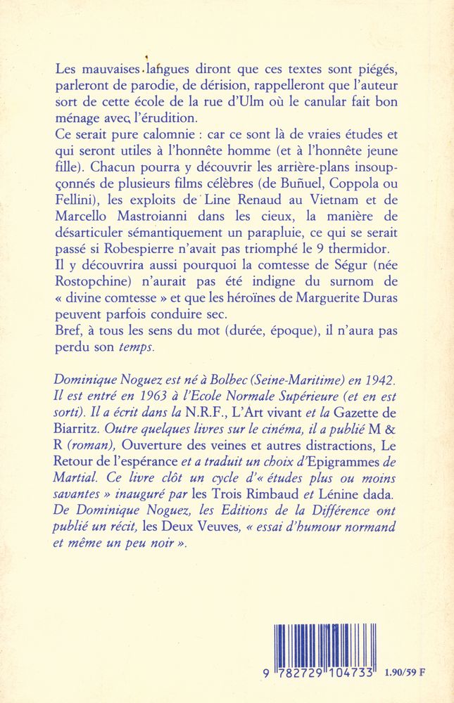 『SÉMIOLOGIE DU PARAPLUIE et autres textes』 3