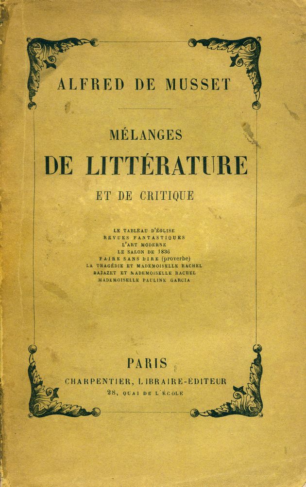 『MÉLANGES DE LITTÉRATURE ET DE CRITIQUE』 1