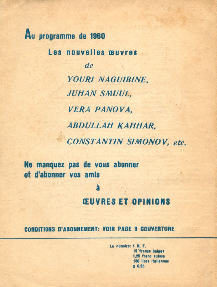 『ŒUVRES ET OPINIONS』 (14) 2 1960 1
