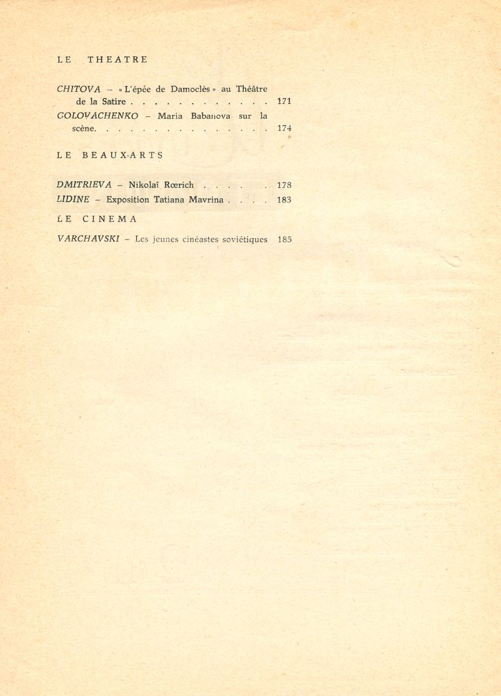 『ŒUVRES ET OPINIONS』 (14) 2 1960 4