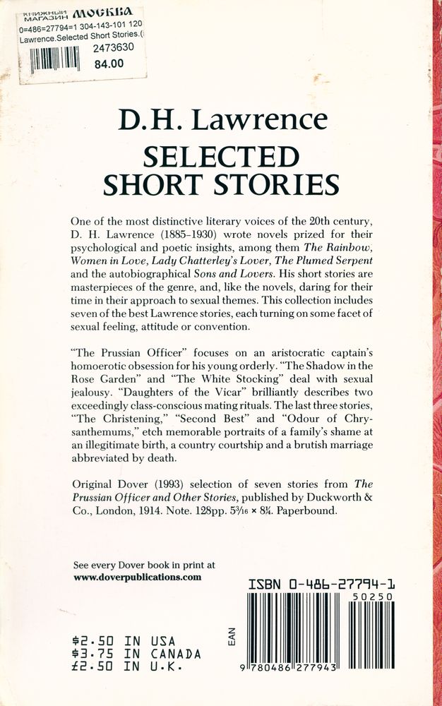 『Selected Short Stories』 3