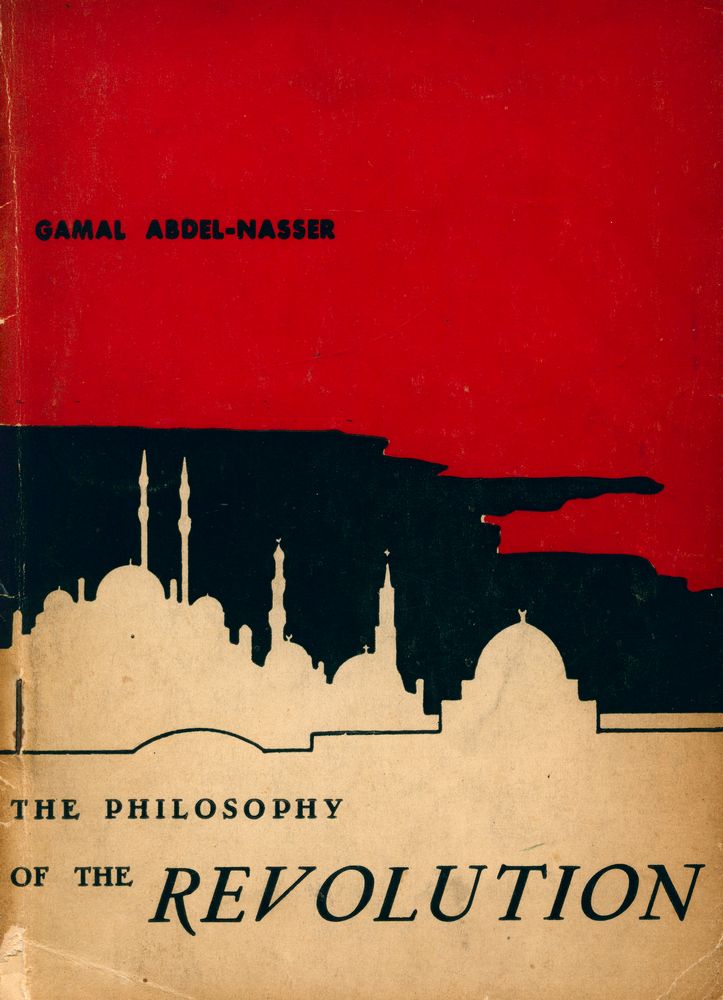『EGYPT'S LIBERATION : The Philosophy of the Revolution』 1