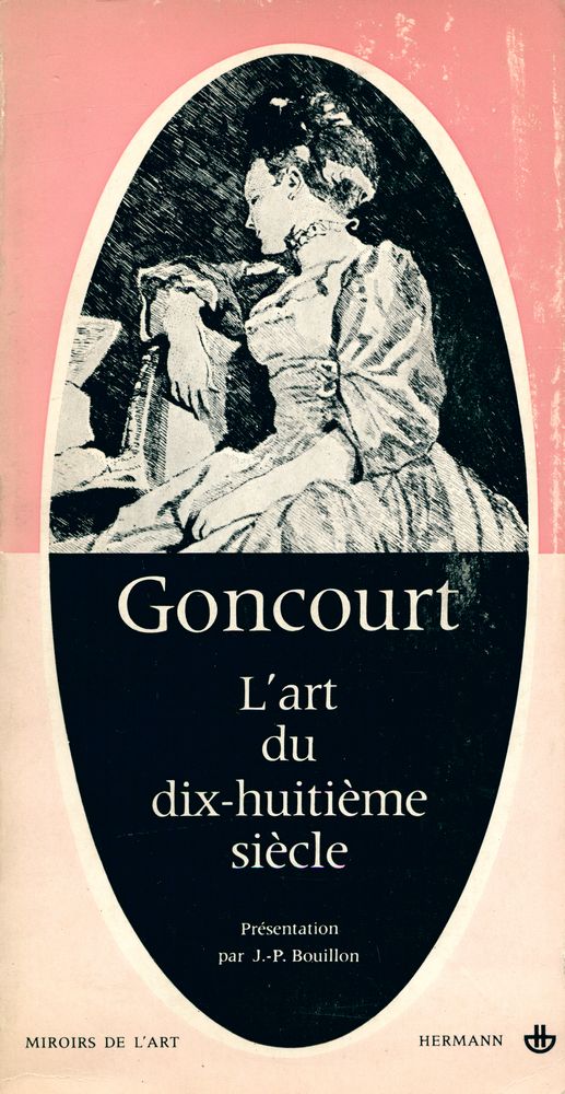 『L'art du dix - huitième siècle』 1