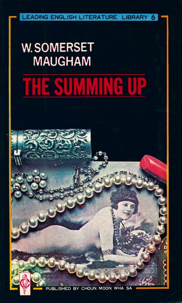 『The Summing up(써밍엎)』 1