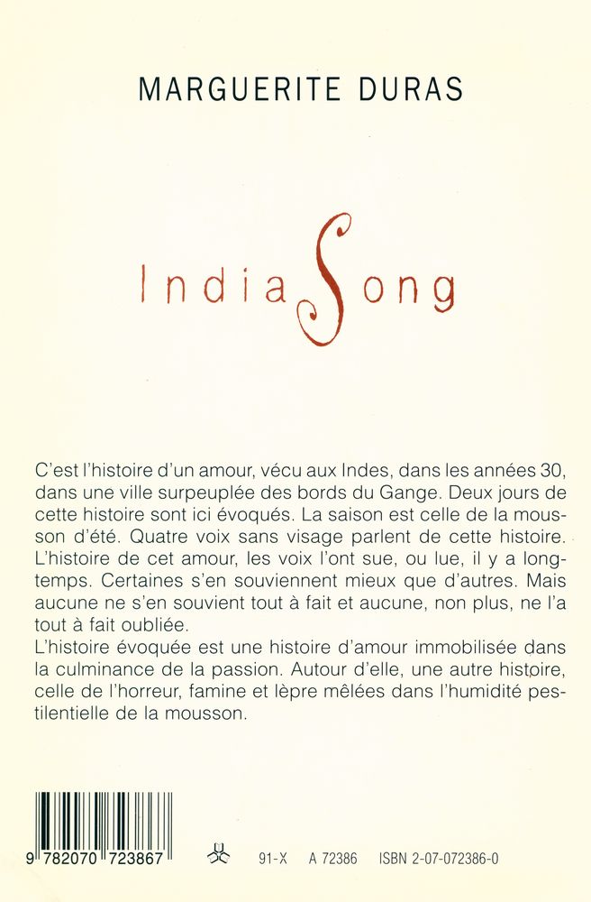 『India Song』 3