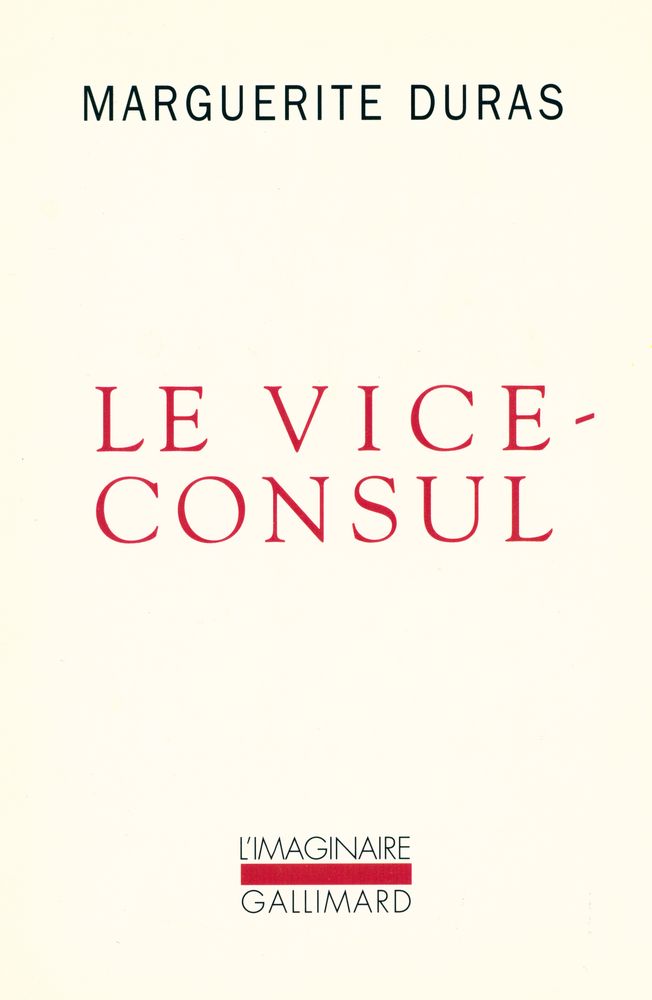 『Le Vice - consul』 1