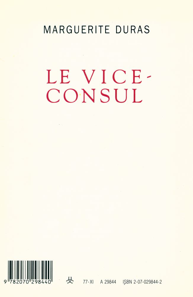 『Le Vice - consul』 3