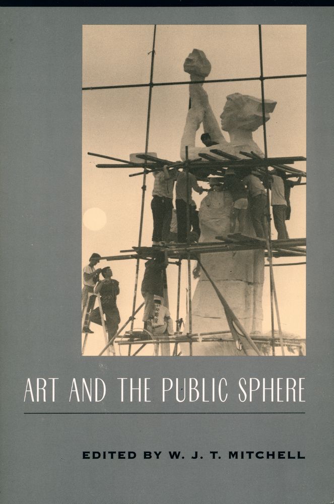『Art and the public sphere』 1
