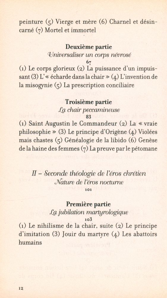 『LE SOUCI DES PLAISIRS : CONSTRUCTION D'UNE ÉROTIQUE SOLAIRE』 3