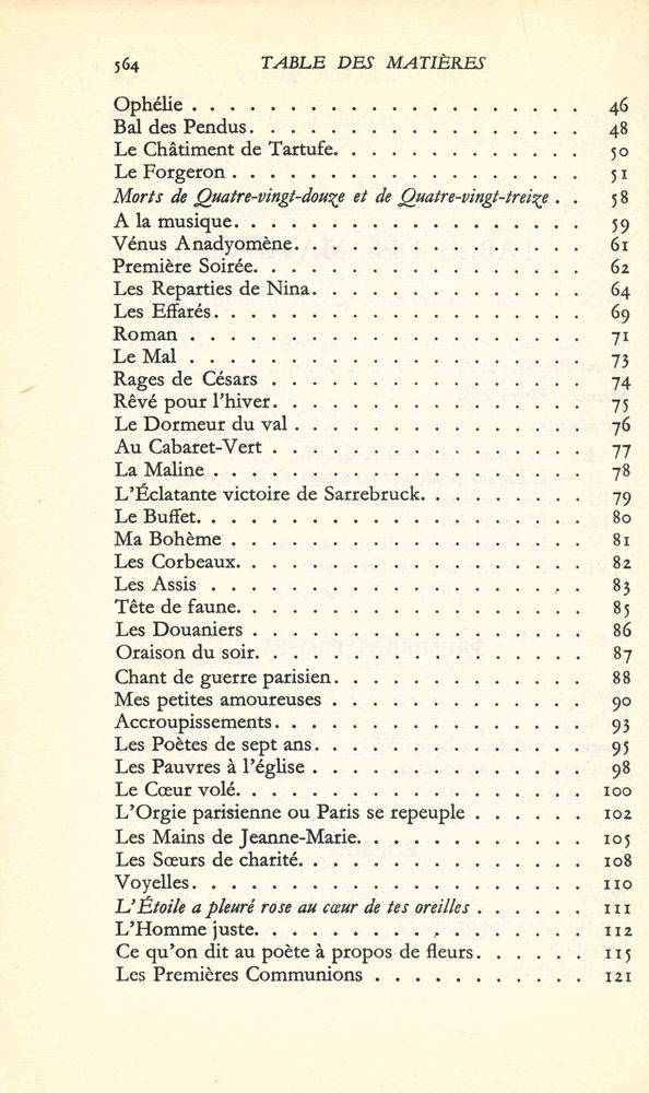 『Rimbaud - ŒUVRES』 3