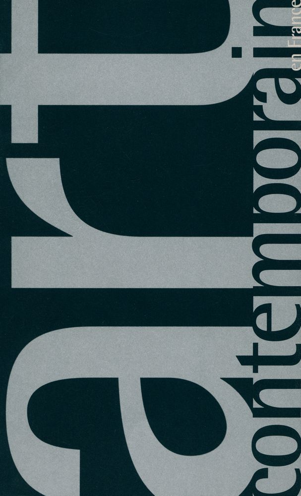 『Art Contemporain En France』 1