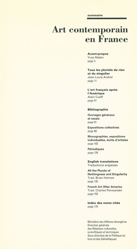 『Art Contemporain En France』 2