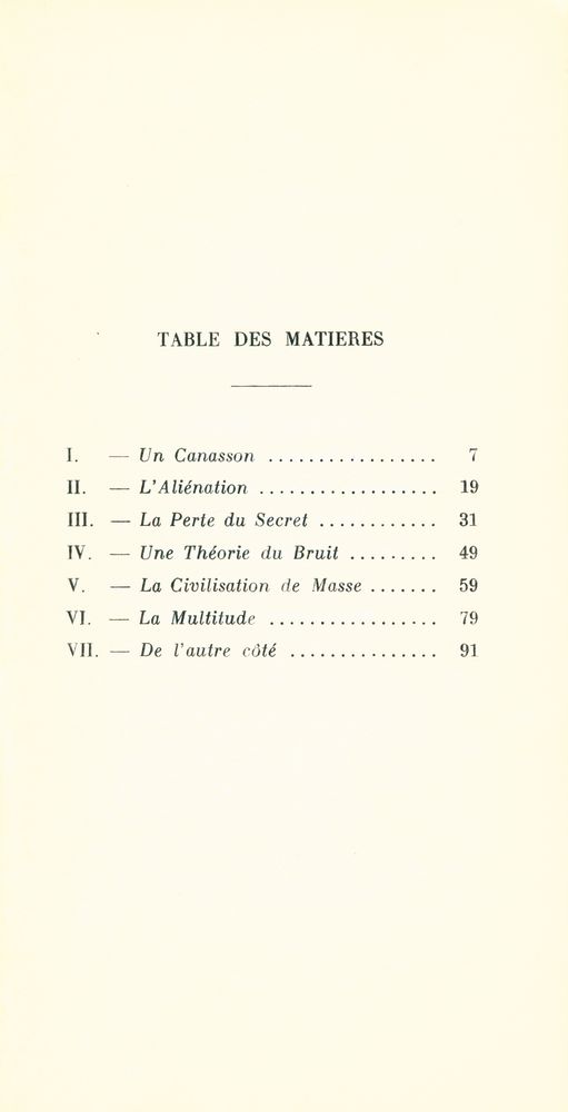 『L'Extricable』 2