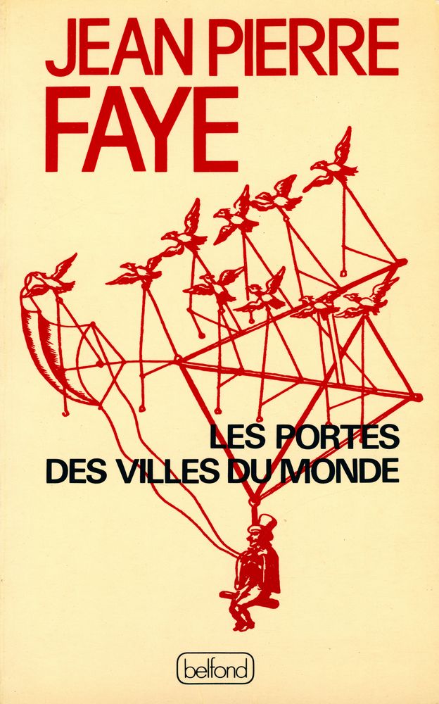 『LES PORTES DES VILLES DU MONDE』 1