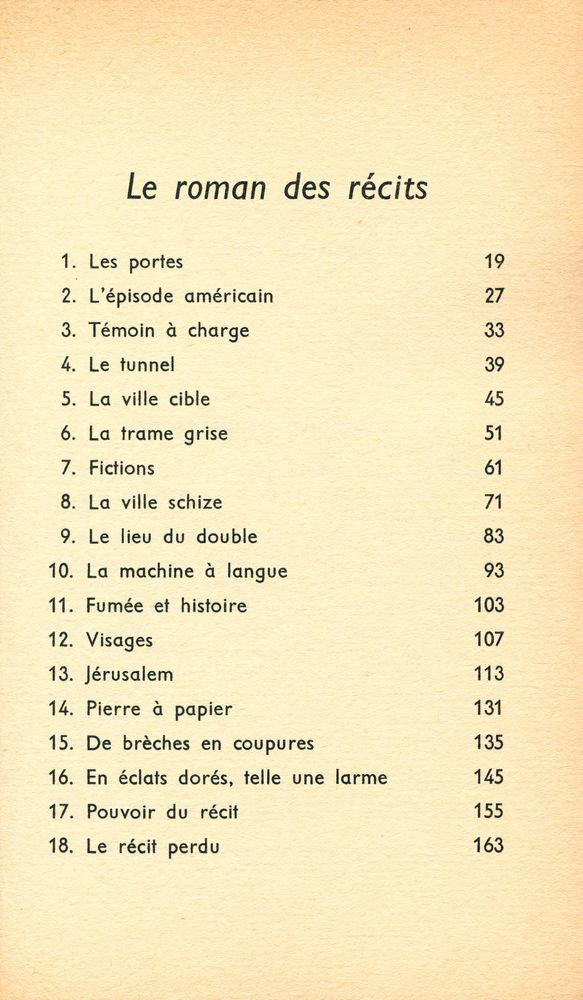 『LES PORTES DES VILLES DU MONDE』 2
