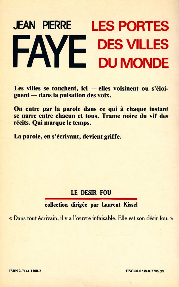 『LES PORTES DES VILLES DU MONDE』 3