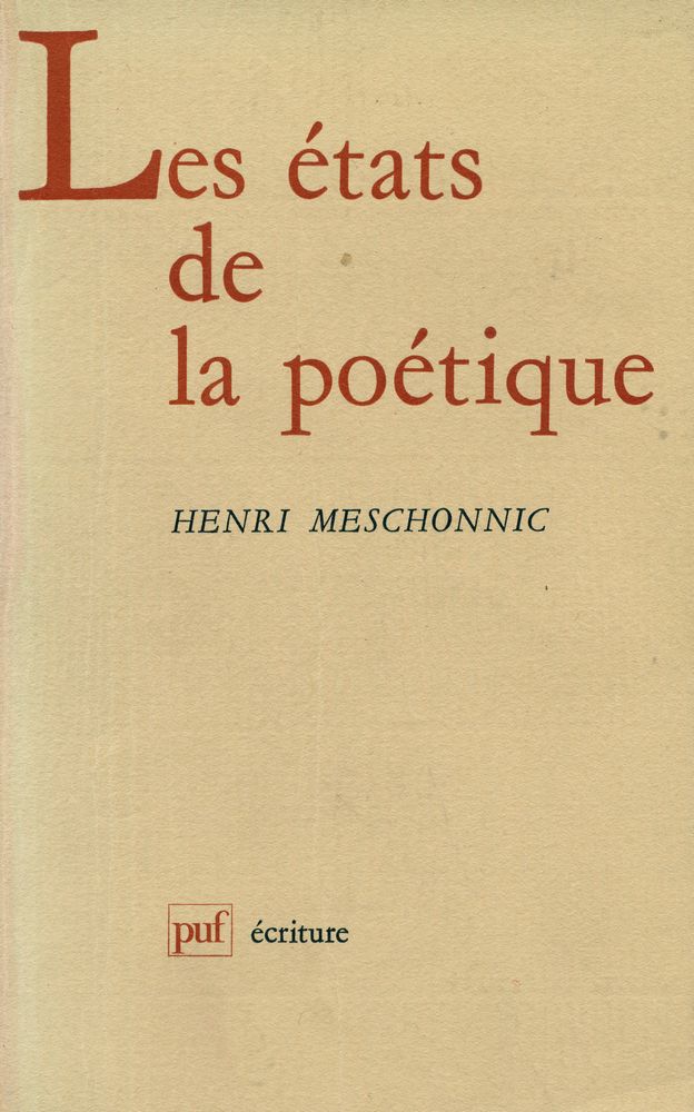『Les états de la poétique』 1