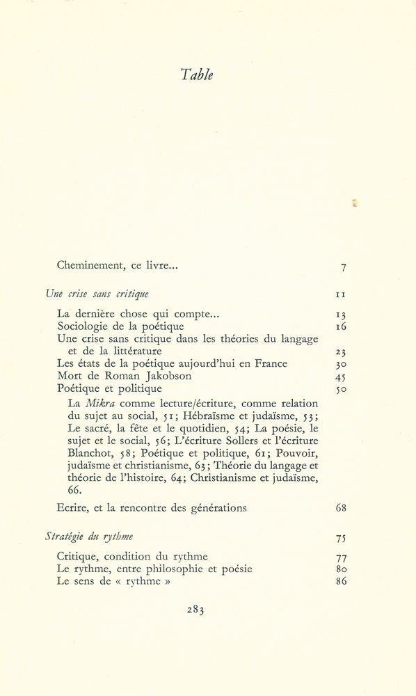 『Les états de la poétique』 2