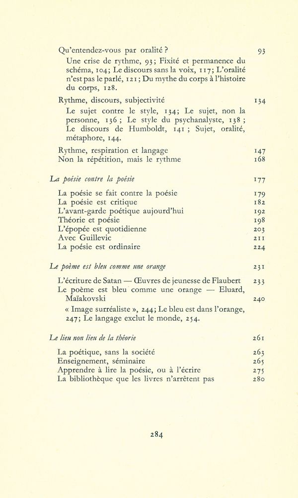 『Les états de la poétique』 3