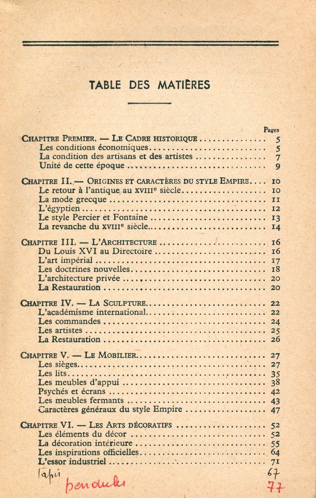 『Arts Styles et Techniques - LE STYLE EMPIRE : du Directoire à la Restauration』 2