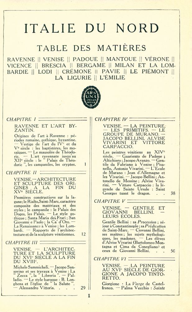 『Histoire générale de l'art : ITALIE DU NORD』 2