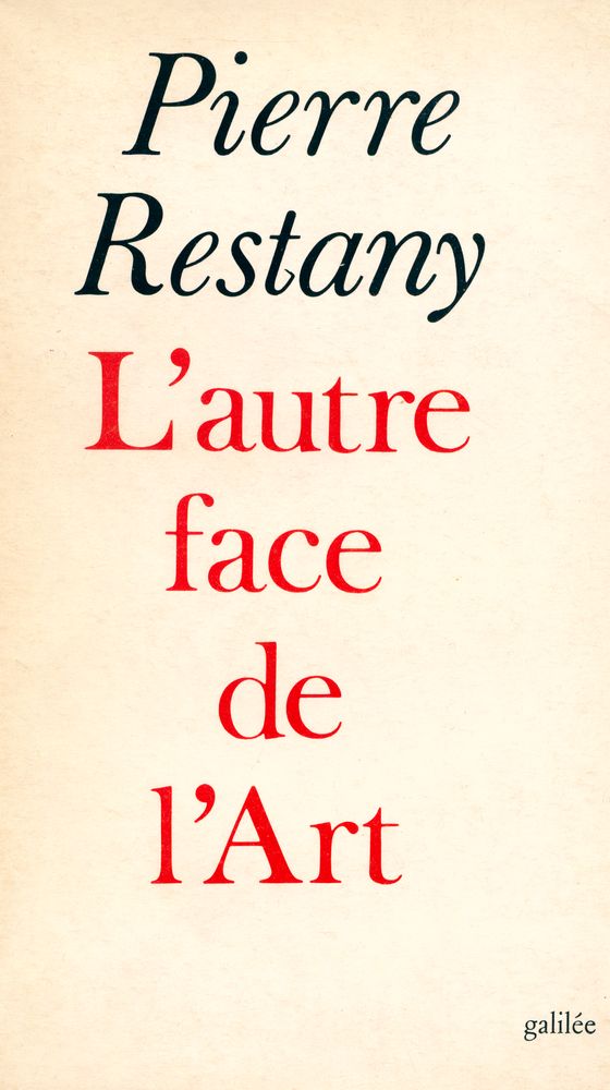 『L'autre face de l'Art』 1