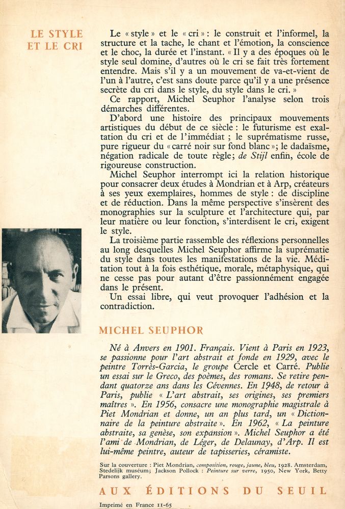 『Le style et le cri : Quatorze essais sur l'art de ce siècle』 3