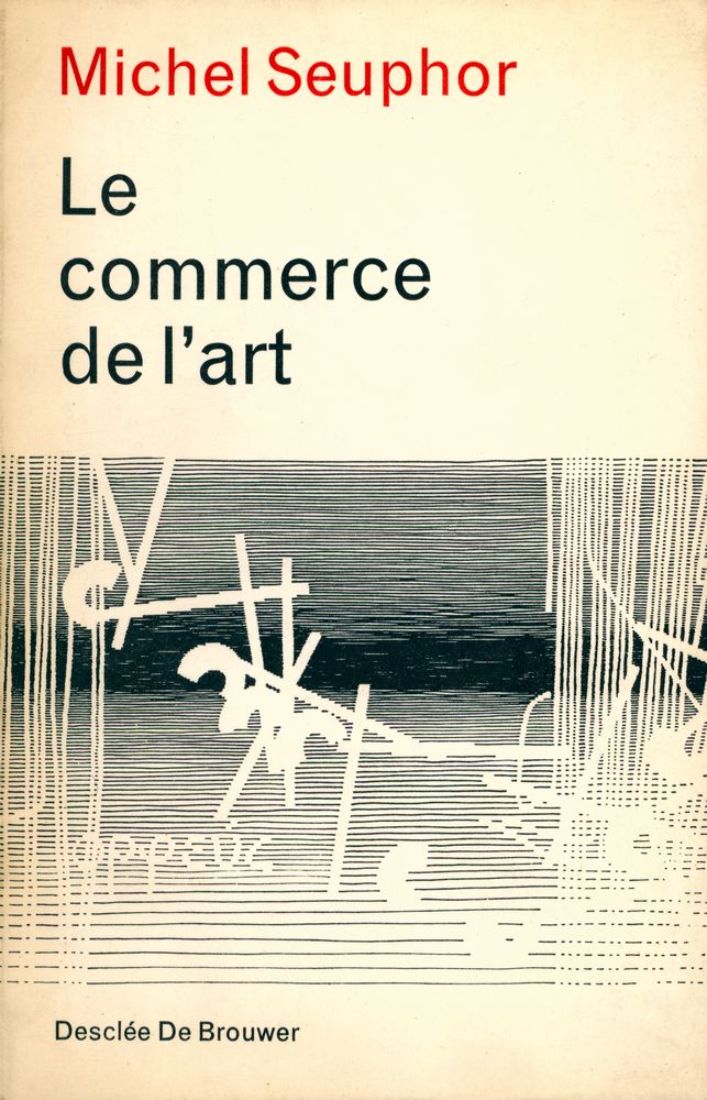 『Le commerce de l'art』 1