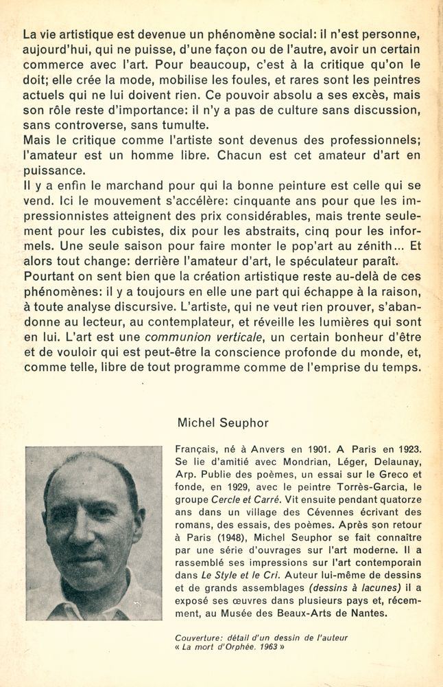 『Le commerce de l'art』 3