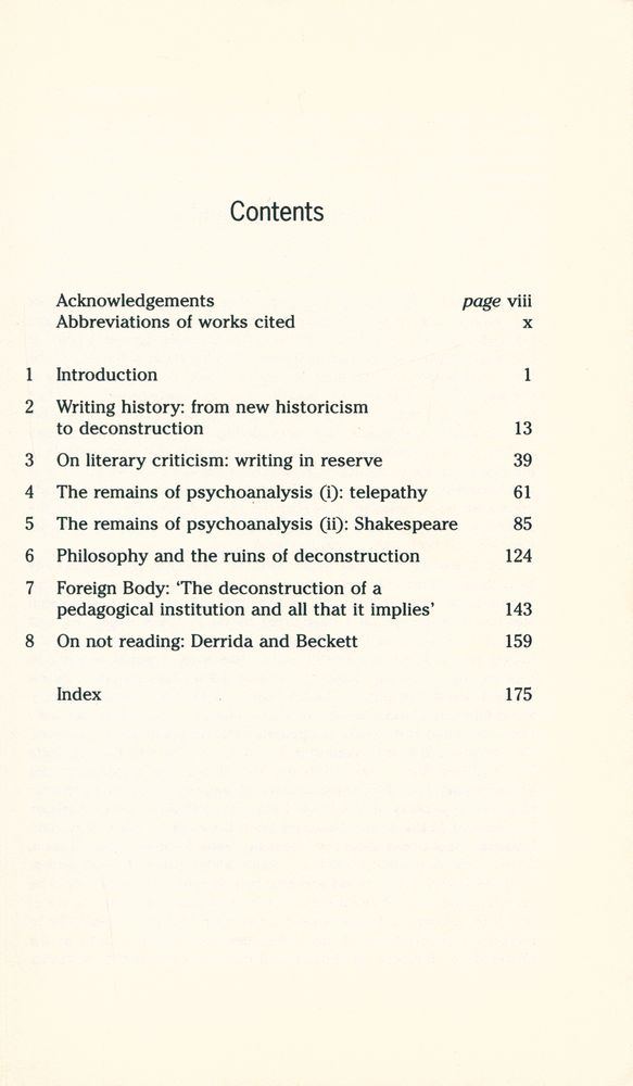 『After Derrida』 2