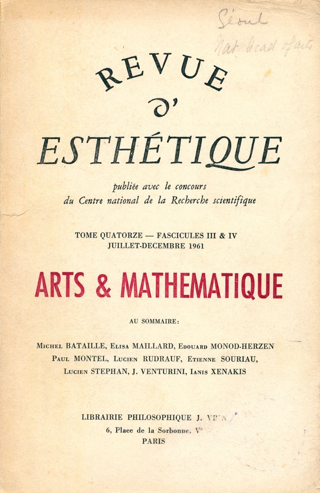 『Revue d'Esthétique』 TOME QUATORZE -  FASCICULES Ⅲ & Ⅳ 1