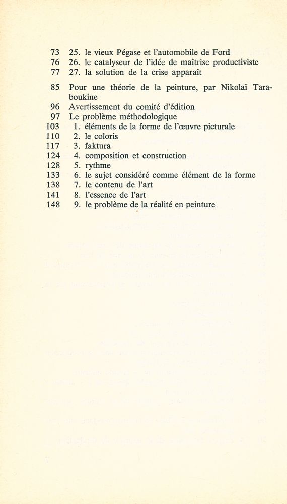 『Le dernier tableau : 1. Du chevalet à la machine 2. Pour une théorie de la peinture』 3