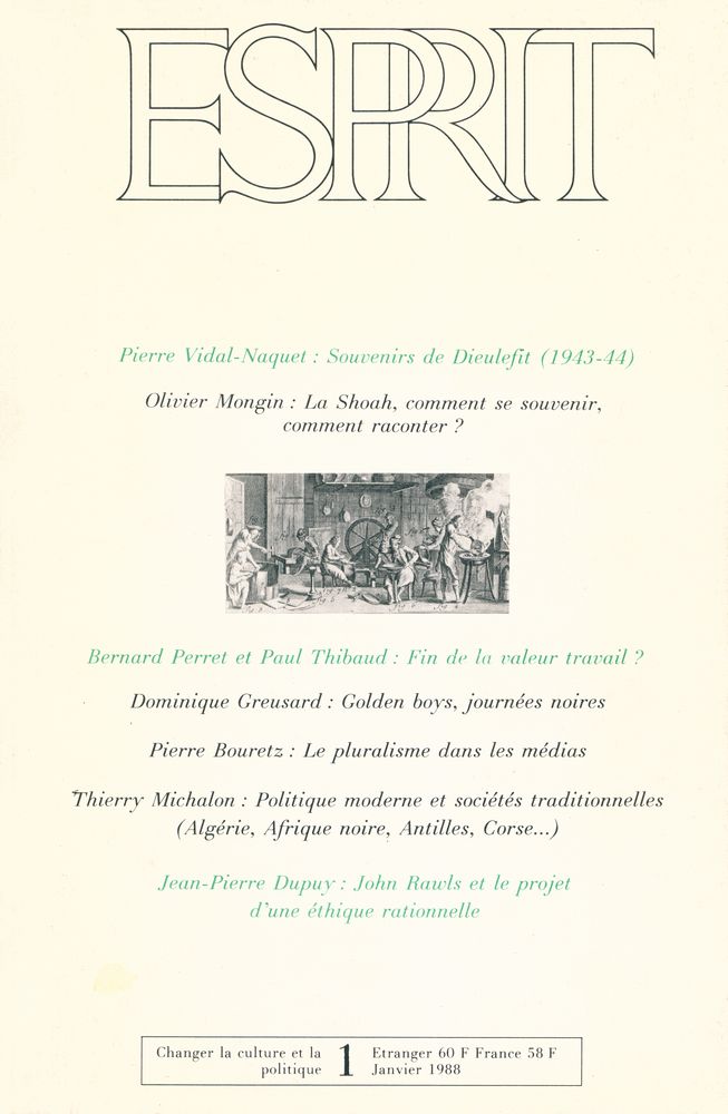 『ESPIRIT』 n° 134, janvier 1988 1