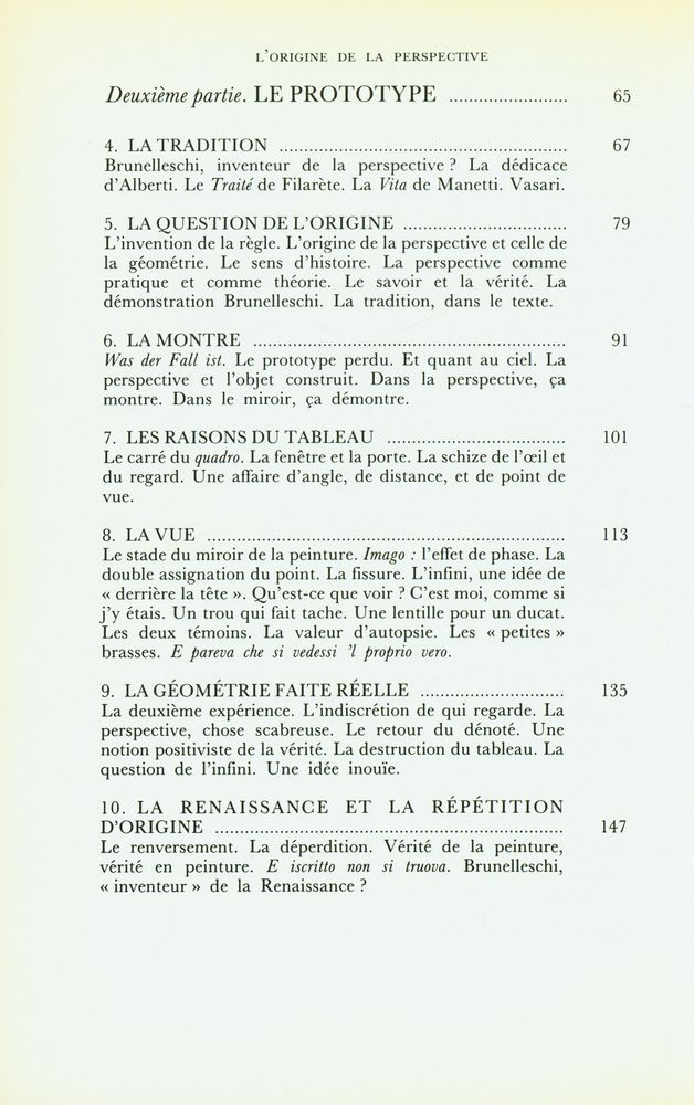 『L’ORIGINE DE LA PERSPECTIVE』 3