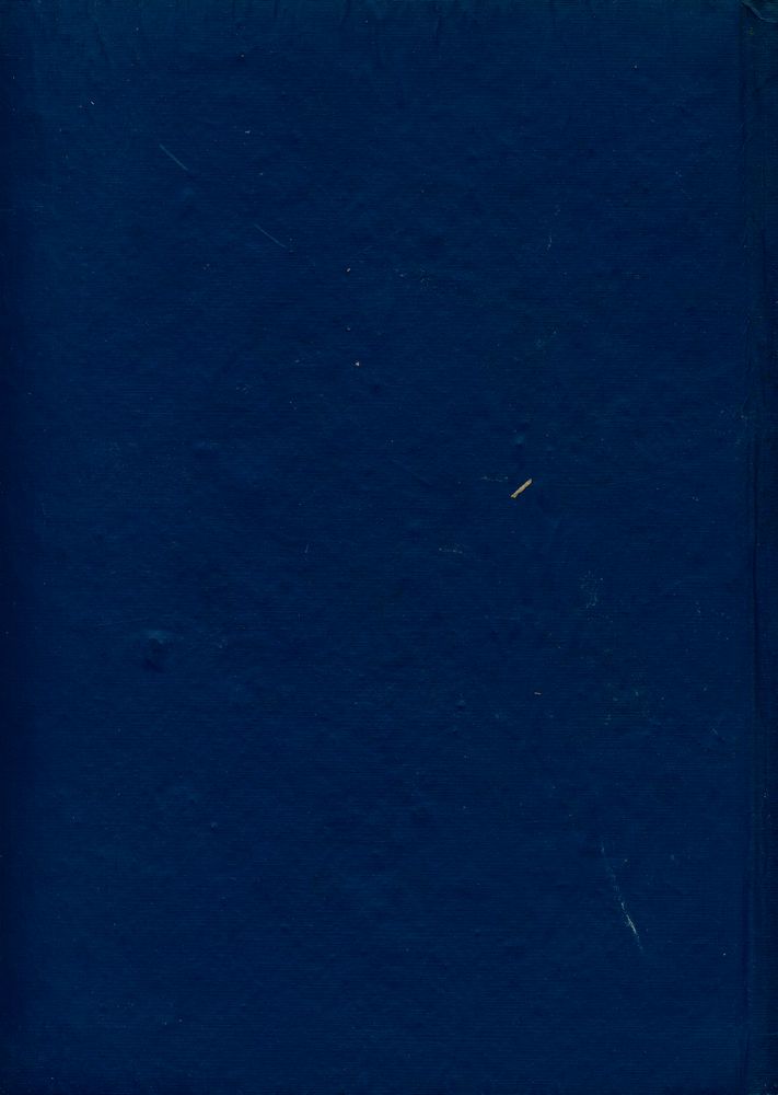 『서양미술사』 4