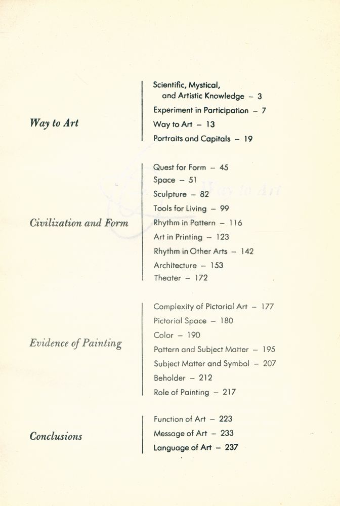『Art, Form, and Civilization』 2