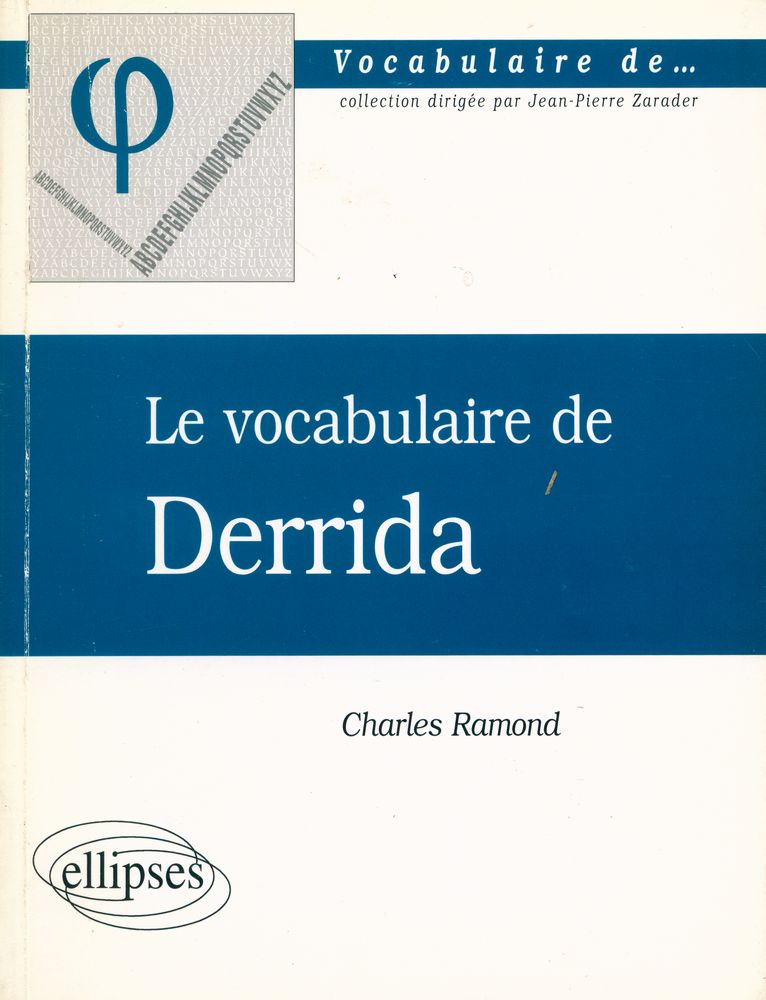 『Le vocabulaire de Derrida』 1