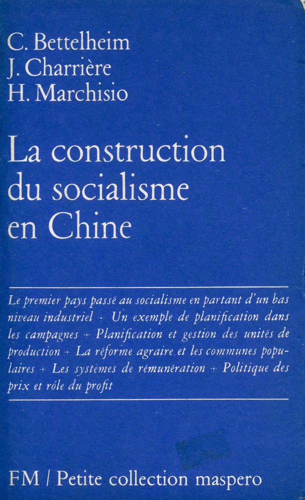 『La construction du socialisme en Chine』 1