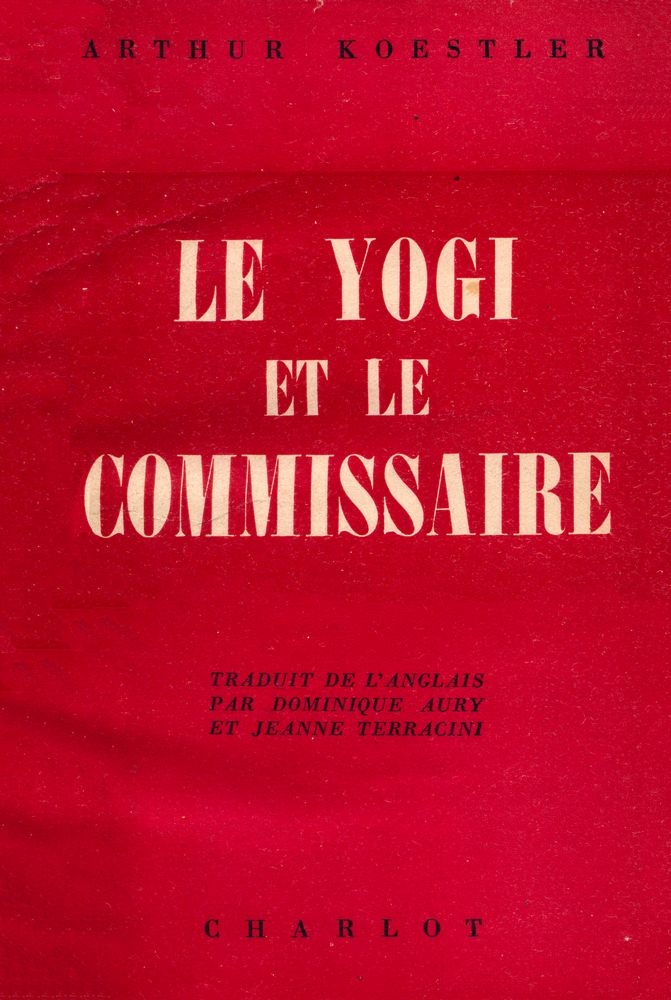 『LE YOGI ET LE COMMISSAIRE』 1