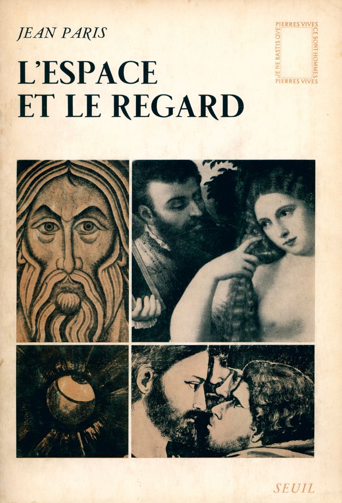 『L'Espace et le Regard』 1